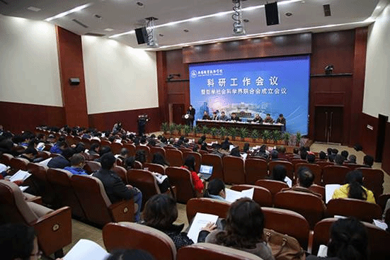 http://www.wxit.edu.cn/_upload/article/images/46/71/4429a6a24822931ac1339c973b22/68d3894c-9936-4bea-8ad5-24838f6119ed.jpg